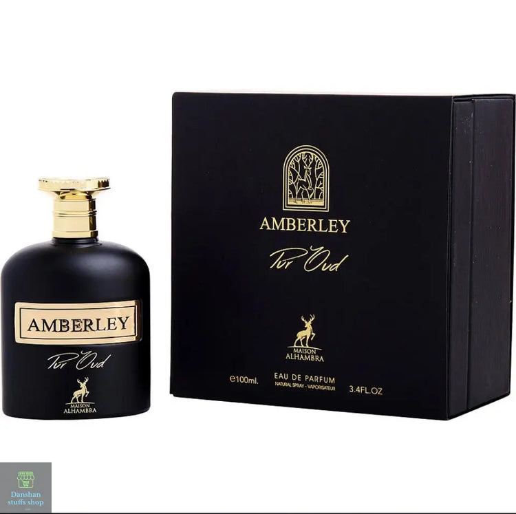 Maison-Alhambra-collection Danshan store